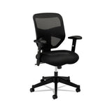 Vl531 Mesh High-back Task Chair With Adjustable Arms, Supports Up To 250 Lbs., Black Seat-black Back, Black Base
