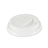 Deerfield Hot Cup Lids For 10oz - 20oz Cups, White, Plastic, 50-pk, 20 Pk-carton