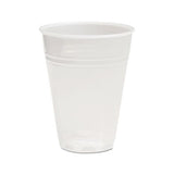 Translucent Plastic Cold Cups, 7oz, Polypropylene, 100-pack