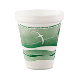 Horizon Hot-cold Foam Drinking Cups, 12oz, Green-white, 25-bag, 40 Bags-carton