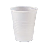 Rk Ribbed Cold Drink Cups, 5 Oz, Clear, 2500-carton