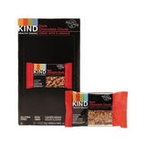 Healthy Grains Bar, Dark Chocolate Chunk, 1.2 Oz, 12-box