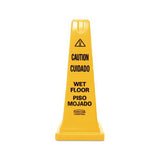 Four-sided Caution, Wet Floor Safety Cone, 10 1-2w X 10 1-2d X 25 5-8h, Yellow