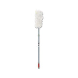 Hiduster Dusting Tool With Straight Lauderable Head, 51" Extension Handle