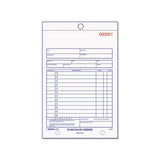 Purchase Order Book, Bottom Punch, 5 1-2 X 7 7-8, 3-part Carbonless, 50 Forms