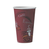 Solo Bistro Design Hot Drink Cups, Paper, 16oz, Maroon, 1000-carton