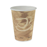 Mistique Polycoated Hot Paper Cup, 12 Oz., Printed, Brown, 50-bag