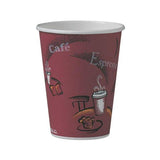 Solo Bistro Design Hot Drink Cups, Paper, 12oz, Maroon, 50-pack