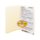 Manila End Tab 1-fastener Folders With Reinforced Tabs, 0.75" Expansion, Straight Tab, Legal Size, 11 Pt. Manila, 50-box