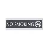 Century Series Office Sign, No Smoking, 9 X 3, Black-silver